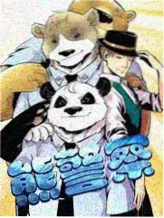 周末不加班综艺封面