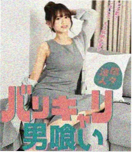 推荐剧集封面